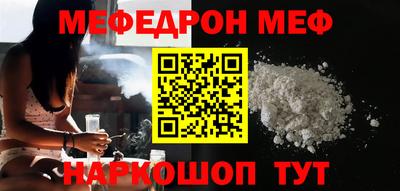 твердый Обнинск