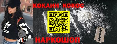 круглые Обь