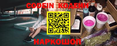 твердый Обнинск