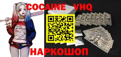 круглые Обь