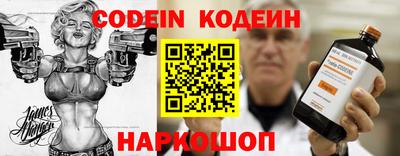 круглые Обь