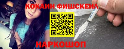 круглые Обь