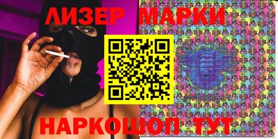 mix Нягань