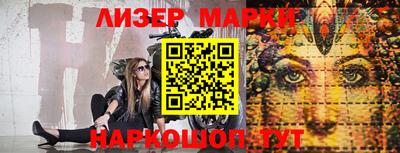mix Нягань