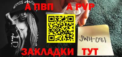 mix Нягань