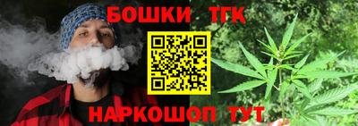 круглые Обь