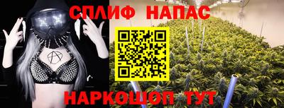 mix Нягань