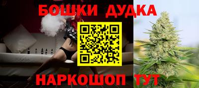твердый Обнинск