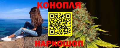 круглые Обь