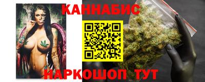 mix Нягань
