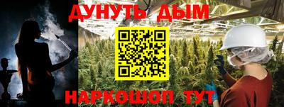 круглые Обь