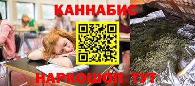 твердый Обнинск