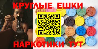 mix Нягань