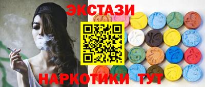 mix Нягань