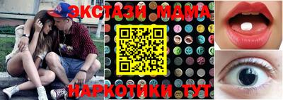 mix Нягань