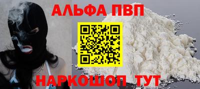 твердый Обнинск