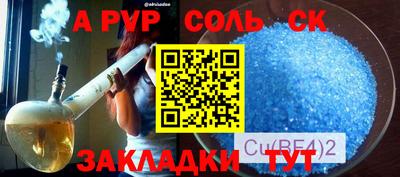mix Нягань