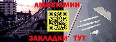 mix Нягань
