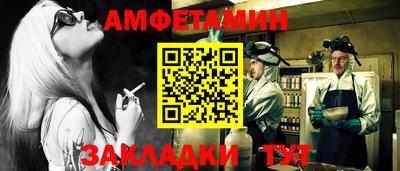 твердый Обнинск