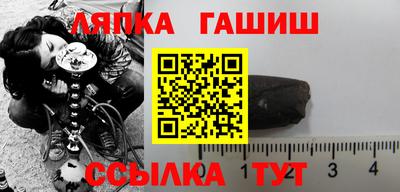 круглые Обь