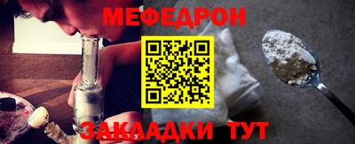 mix Нягань