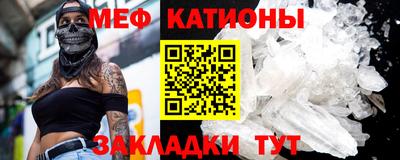 mix Нягань