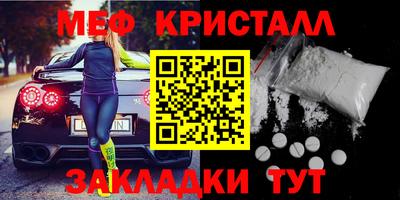 круглые Обь