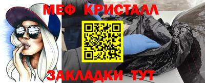твердый Обнинск