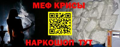 mix Нягань