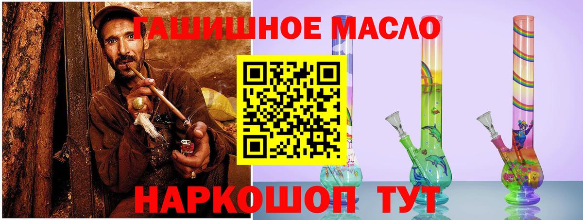 Дистиллят ТГК Wax Серов